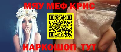героин Можга