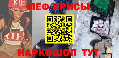 героин Можга