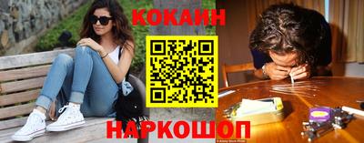 индика Можайск