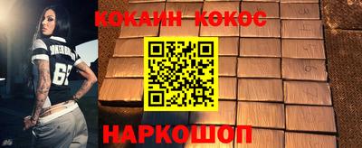 героин Можга