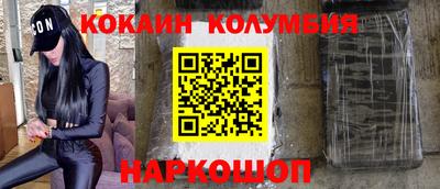 героин Можга