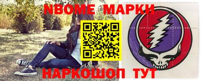 героин Можга