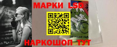 героин Можга