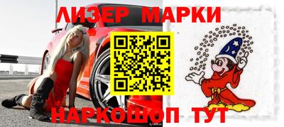 эйфоретик Моздок