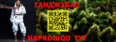 героин Можга