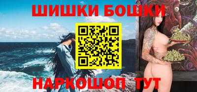 эйфоретик Моздок