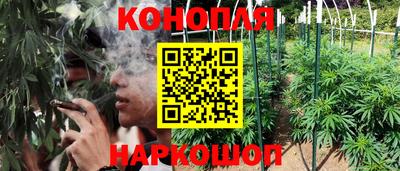 героин Можга