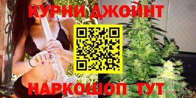 эйфоретик Моздок
