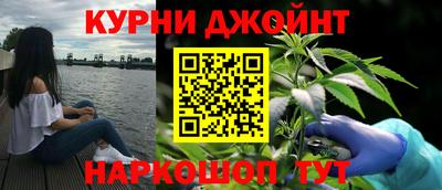 индика Можайск