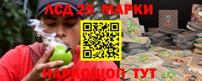 героин Можга