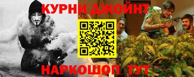 индика Можайск