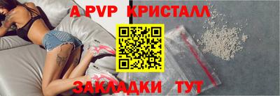 героин Можга