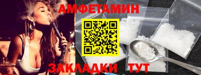 героин Можга