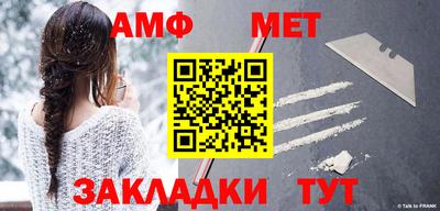 героин Можга