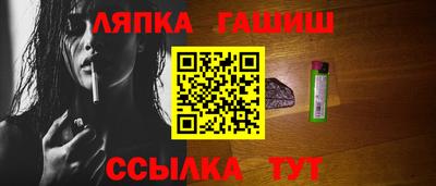 эйфоретик Моздок