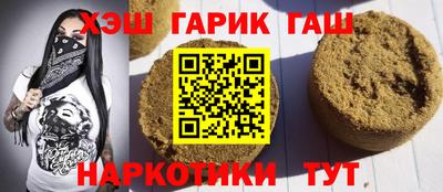 эйфоретик Моздок