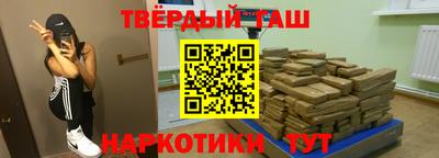 героин Можга