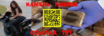 индика Можайск