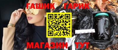 индика Можайск
