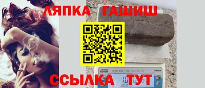 героин Можга