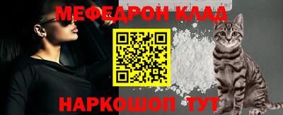 героин Можга
