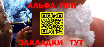 героин Можга