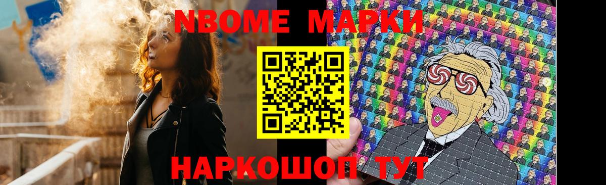ЛСД экстази кислота  Лсд 25 экстази  Тимашёвск  ОМГ ОМГ как зайти  Вход с VPN  Лсд 25 экстази ecstasy 